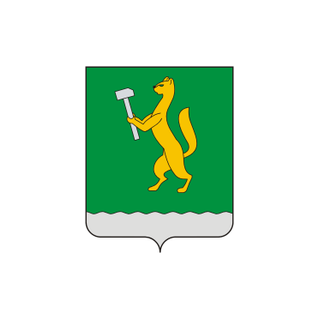 Герб города